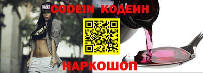 прущая мука Нальчик