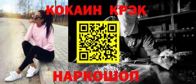 прущая мука Нальчик