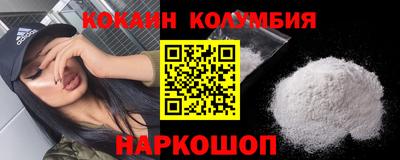 прущая мука Нальчик