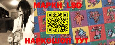 прущая мука Нальчик