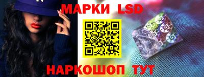 меф Наро-Фоминск
