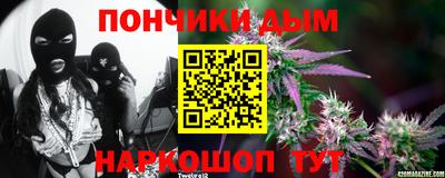 прущая мука Нальчик