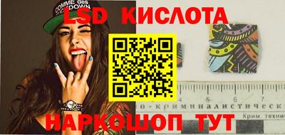 прущая мука Нальчик