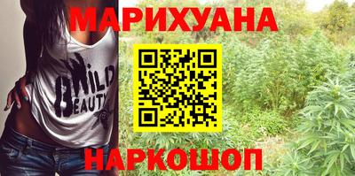 прущая мука Нальчик