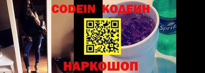гидра Нарткала