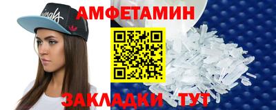 гидра Нарткала