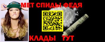 марихуана Новодвинск