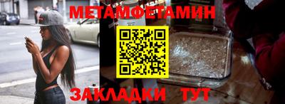 прущая мука Нальчик