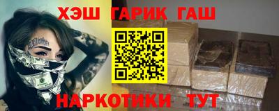 прущая мука Нальчик