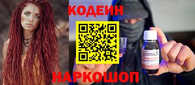мдпв Новозыбков