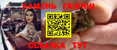 мдпв Новозыбков