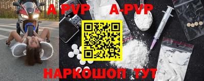 прущая мука Нальчик