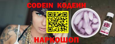 мдпв Новозыбков