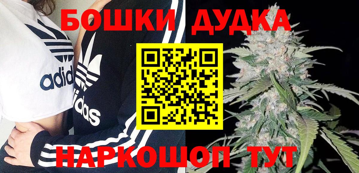 Каннабис VHQ Тосно
